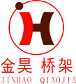 邯鄲市現雷物資有限公司